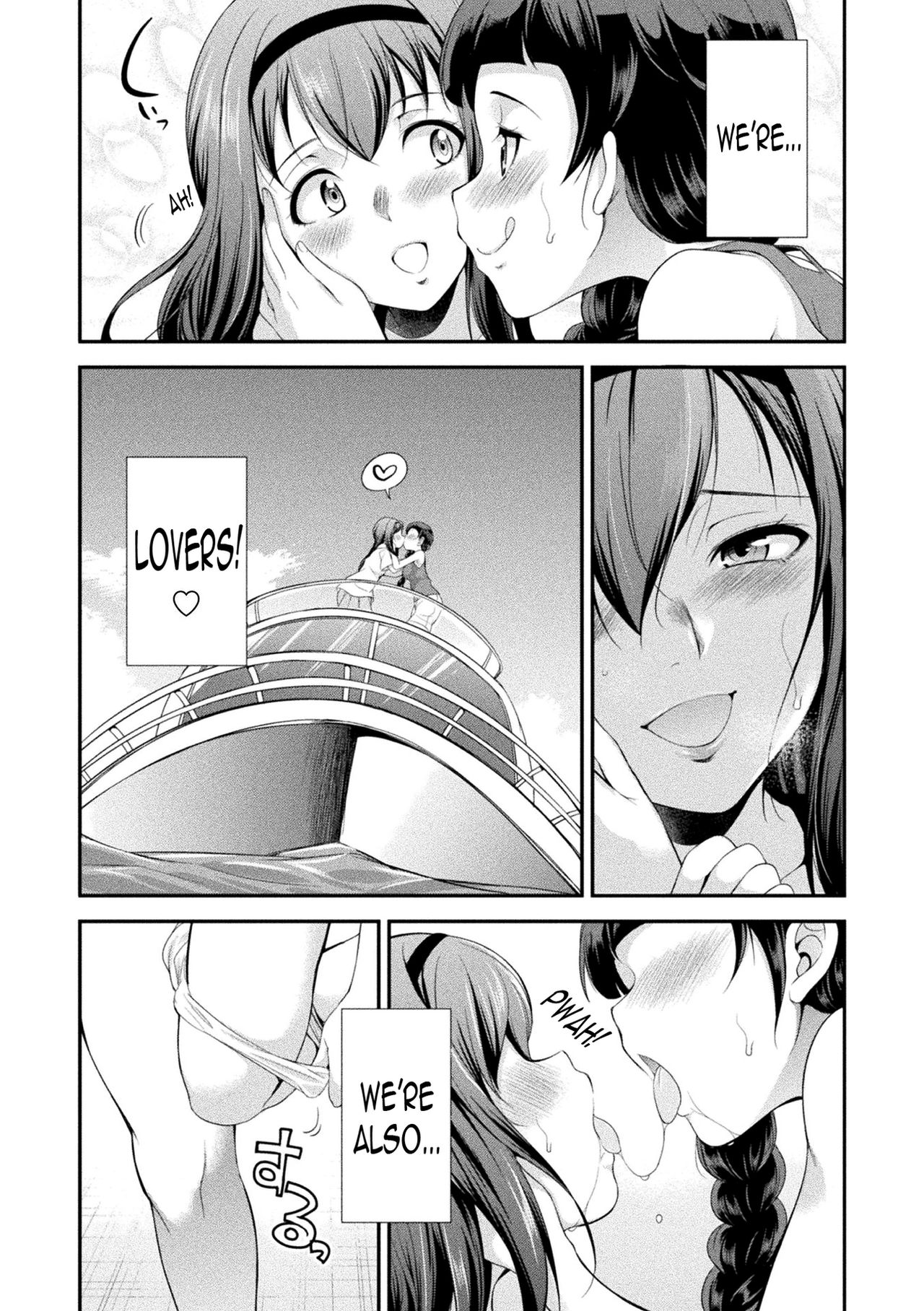 Futanarijima ~The Queen of Penis~ Ch. 1 page 7