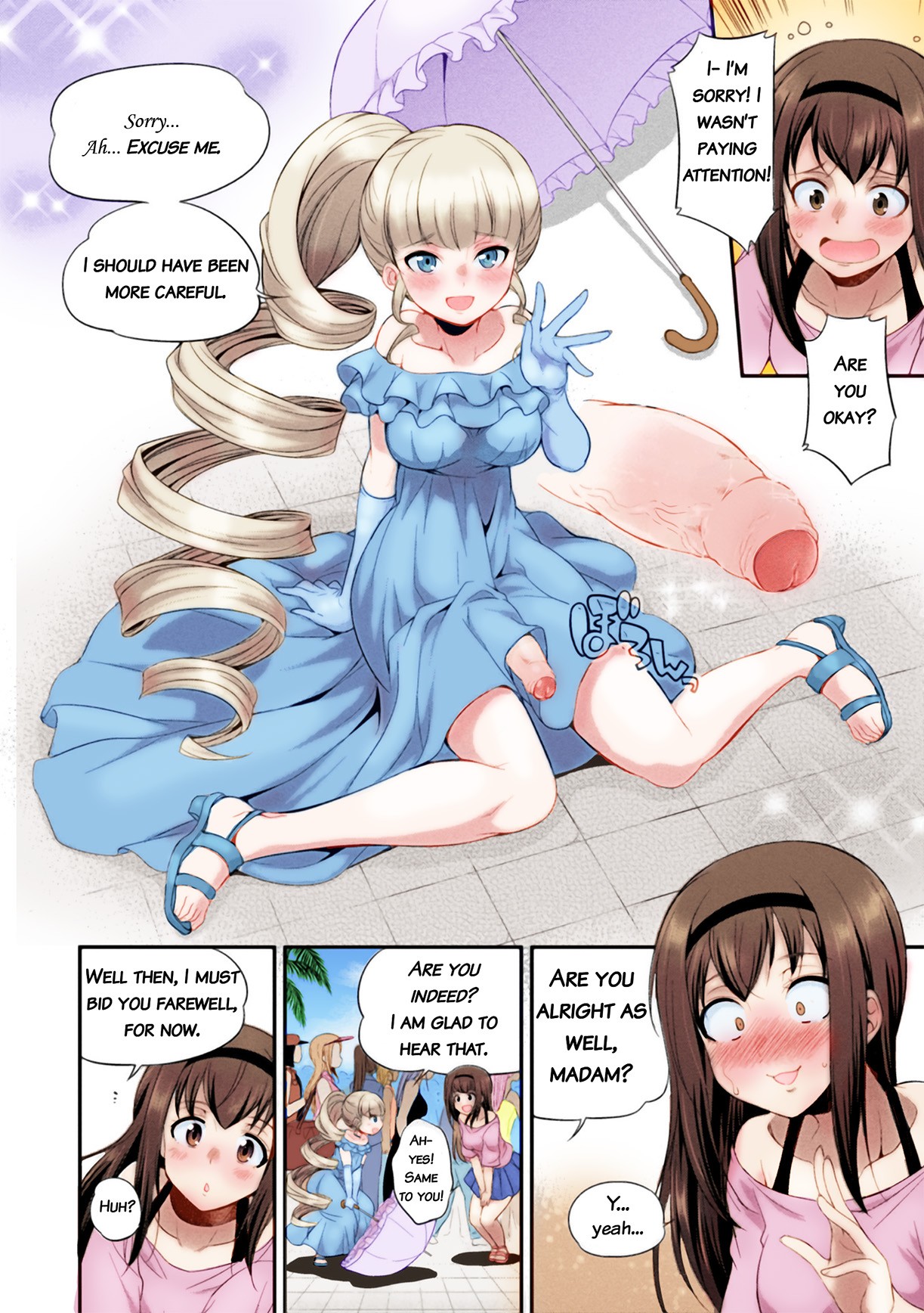Futanarijima ~The Queen of Penis~ Ch. 1 page 10
