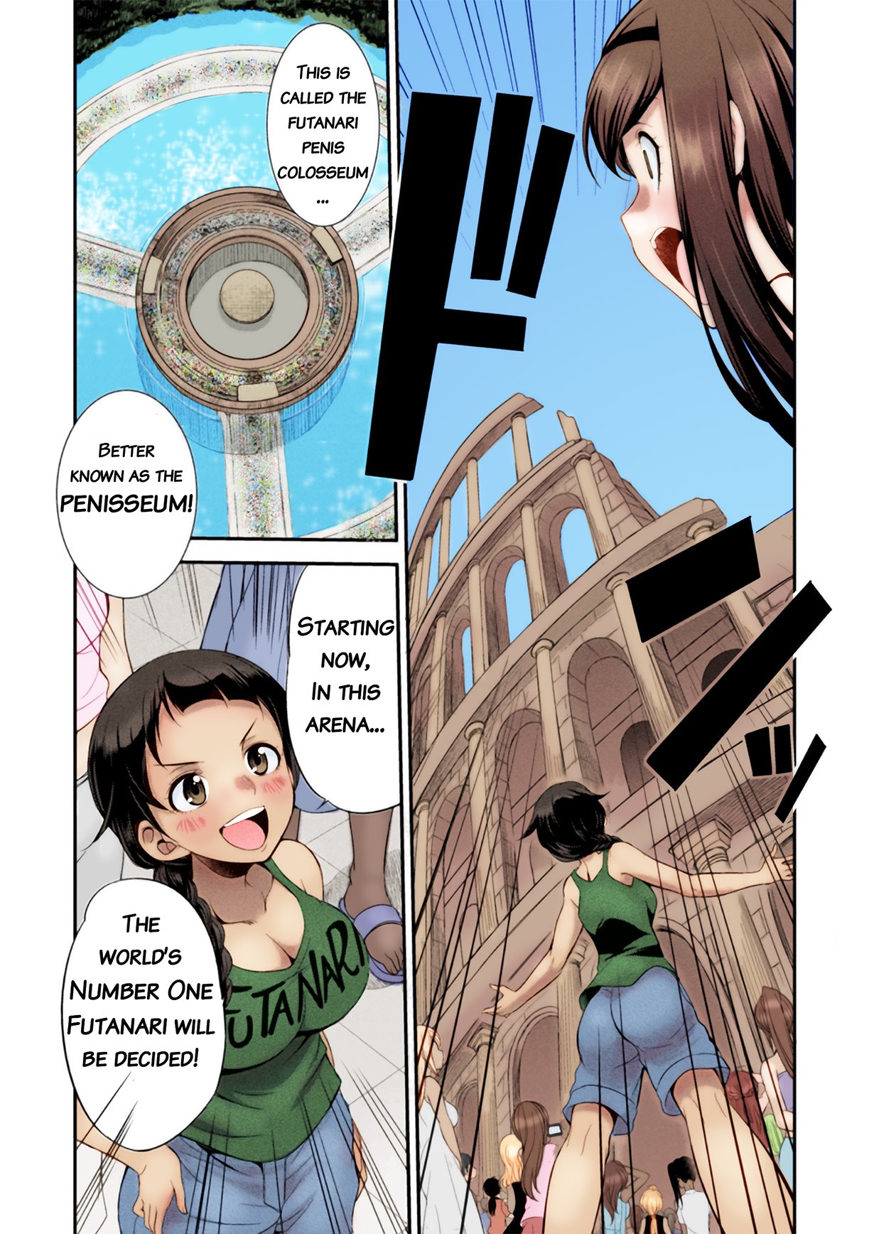Futanarijima ~The Queen of Penis~ Ch. 1 page 12