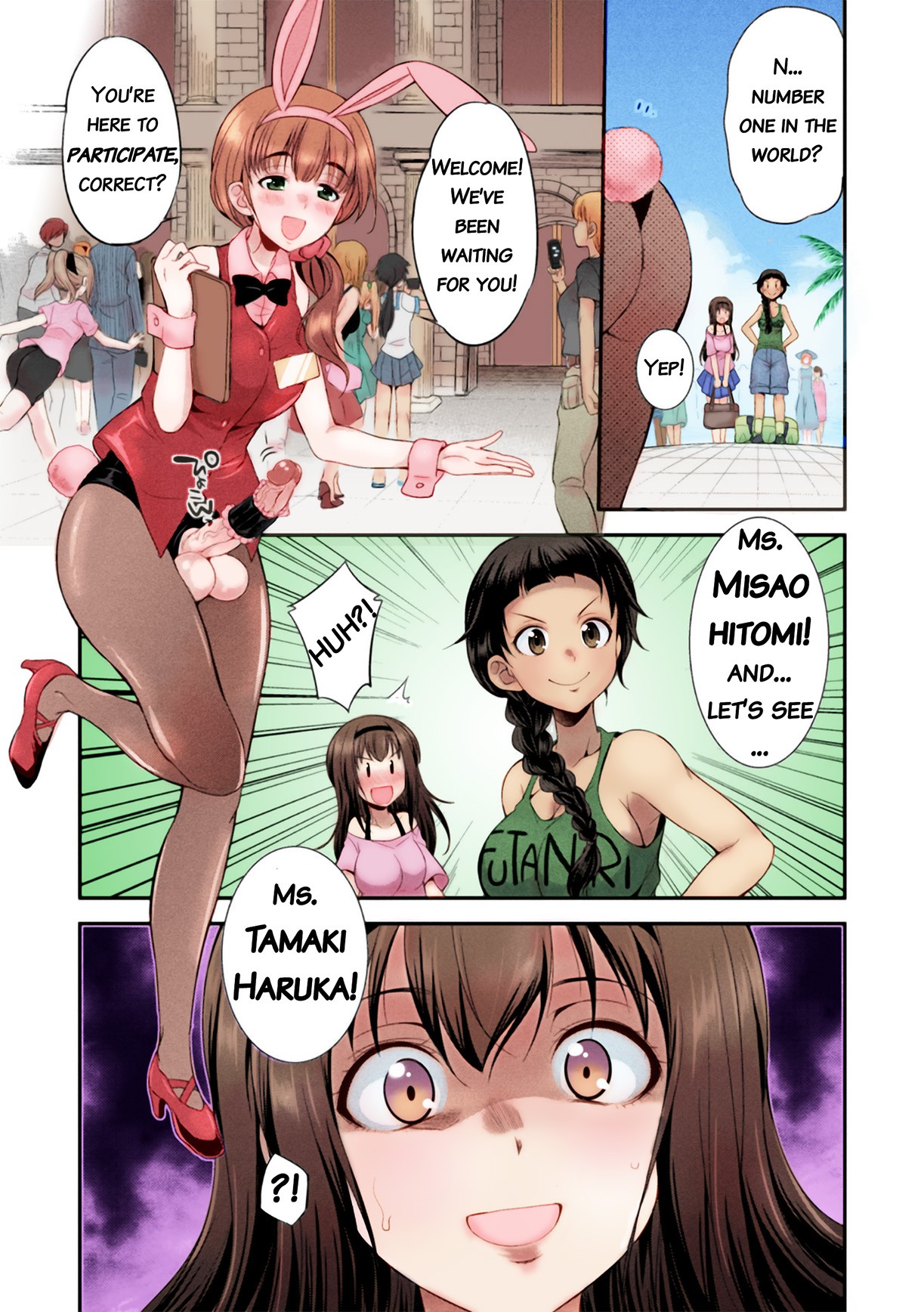 Futanarijima ~The Queen of Penis~ Ch. 1 page 13