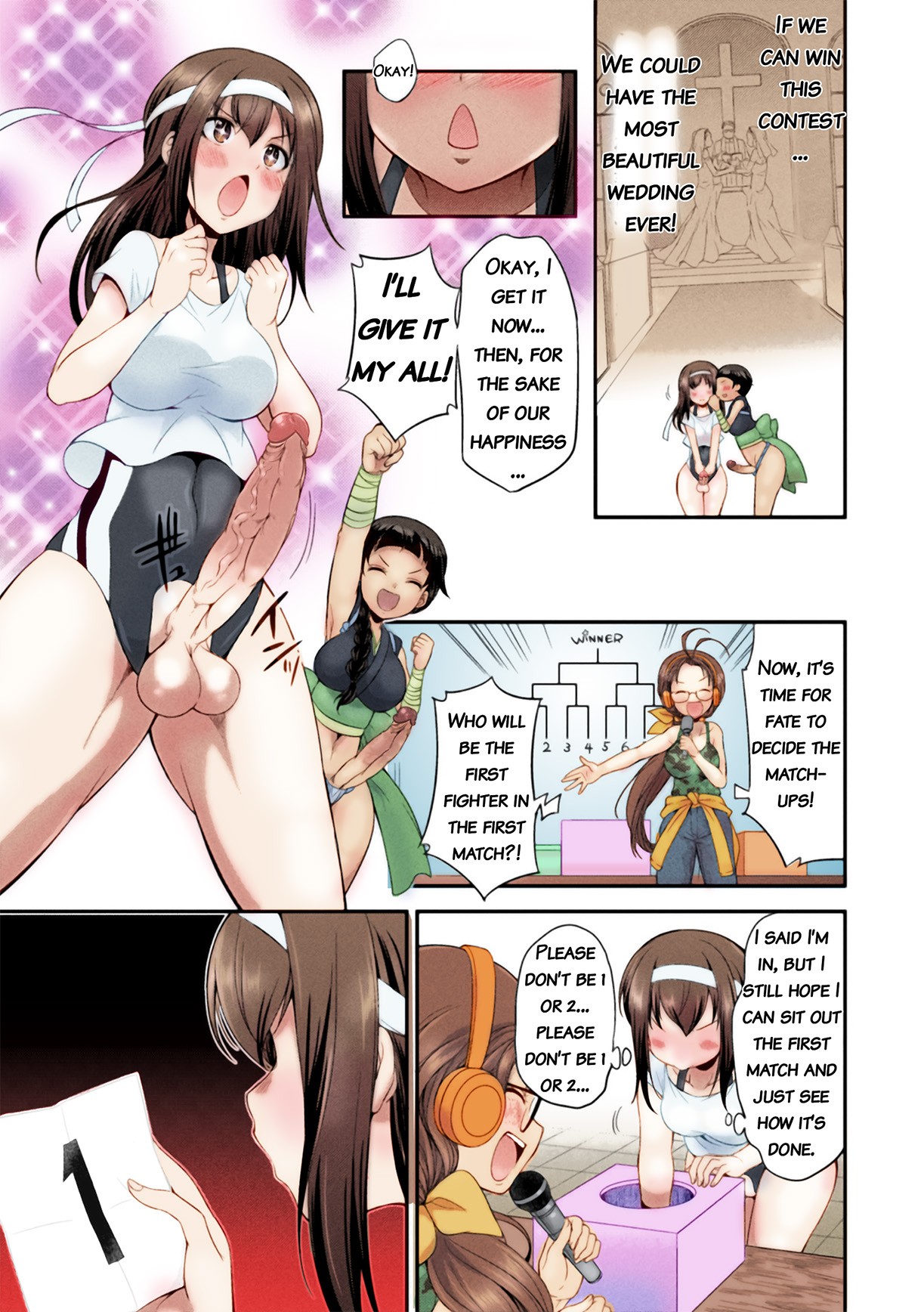 Futanarijima ~The Queen of Penis~ Ch. 1 page 21