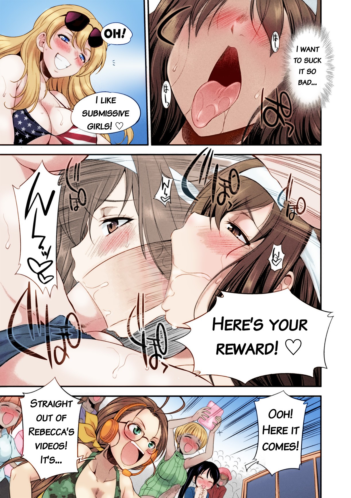 Futanarijima ~The Queen of Penis~ Ch. 1 page 26