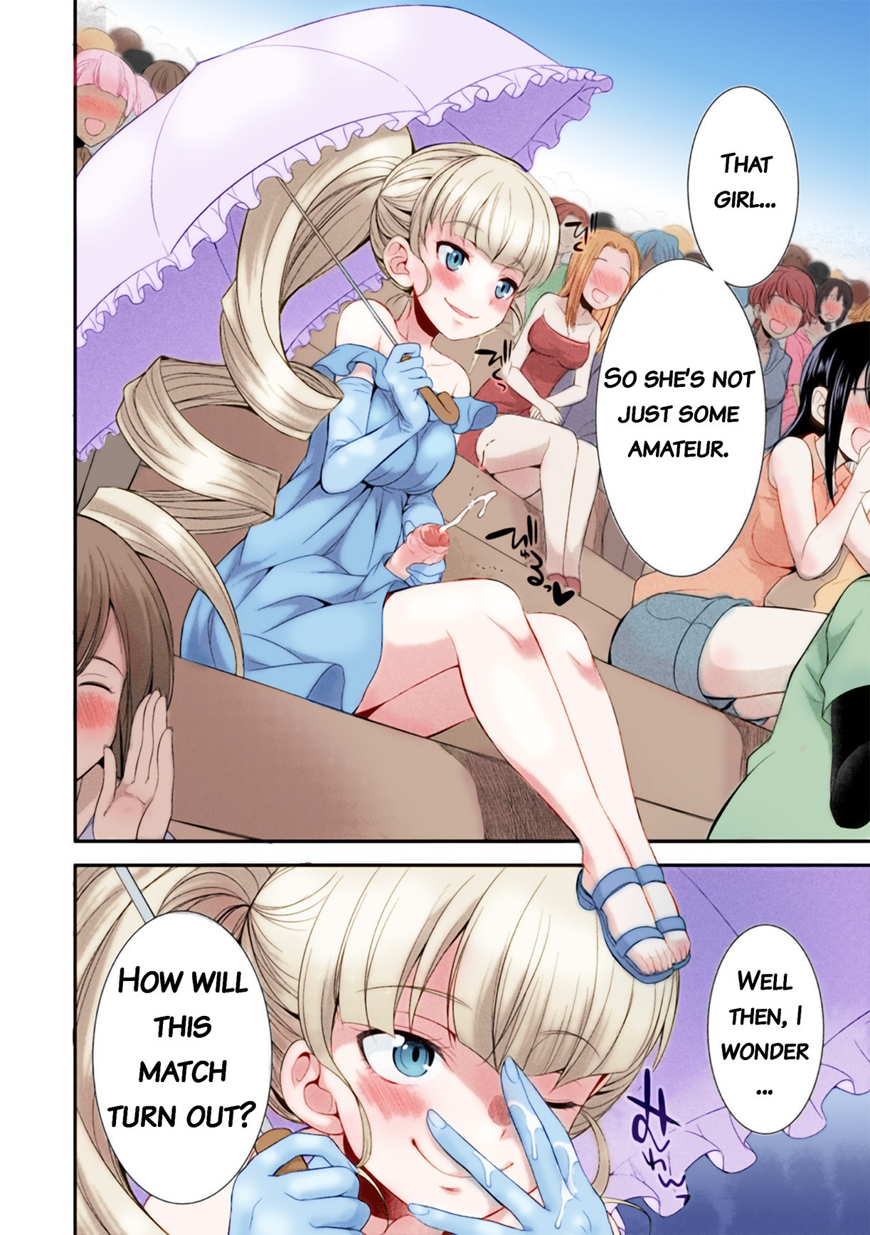 Futanarijima ~The Queen of Penis~ Ch. 1 page 31