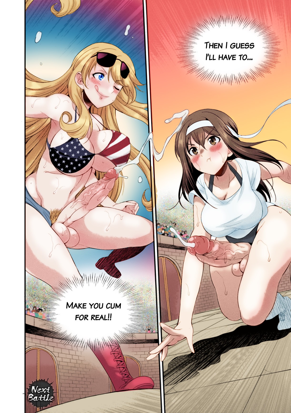 Futanarijima ~The Queen of Penis~ Ch. 1 page 33