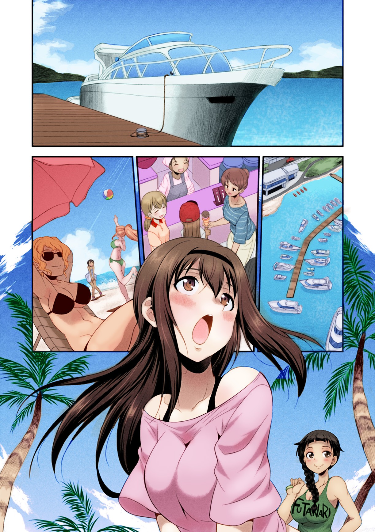 Futanarijima ~The Queen of Penis~ Ch. 1 page 8