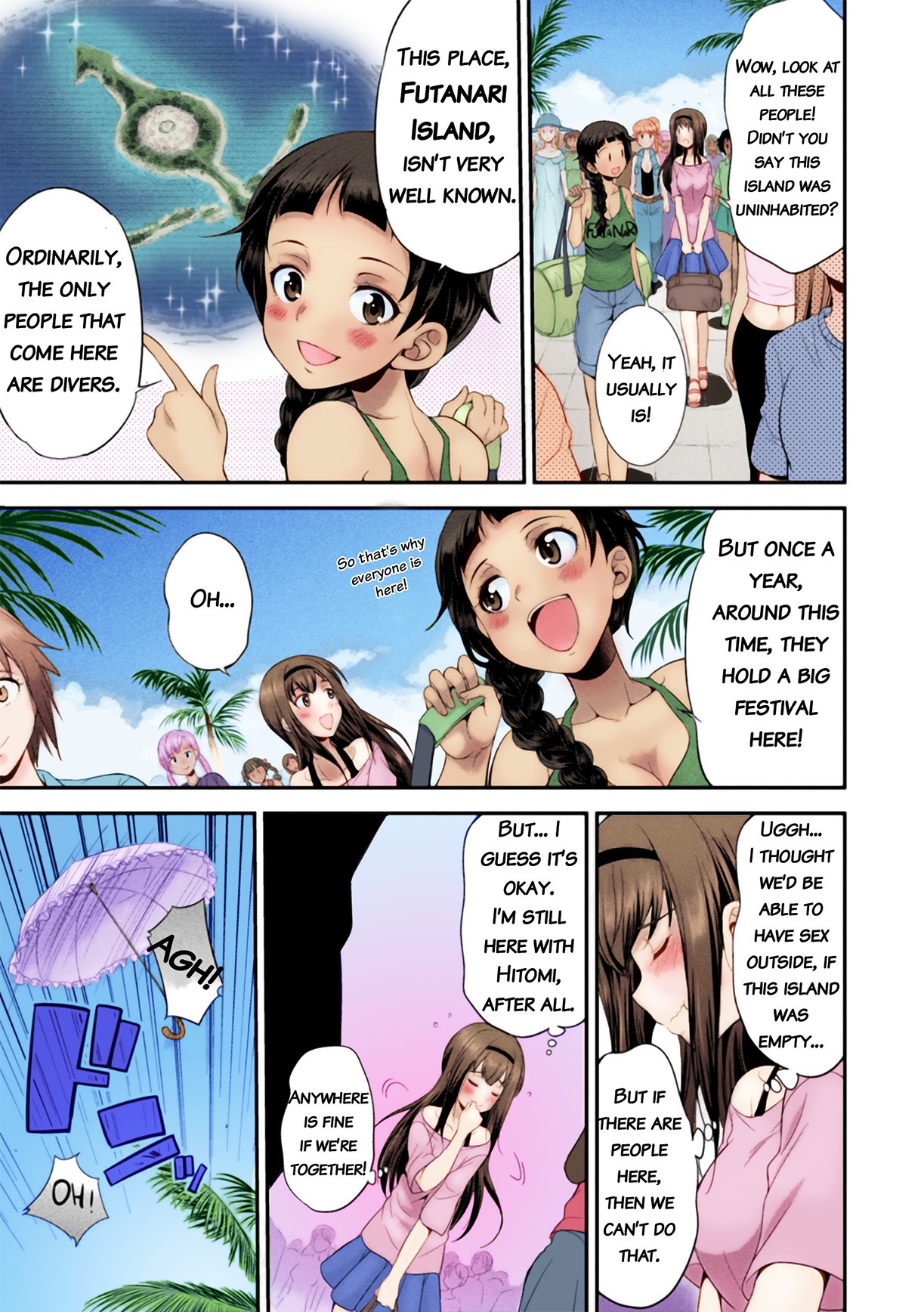 Futanarijima ~The Queen of Penis~ Ch. 1 page 9