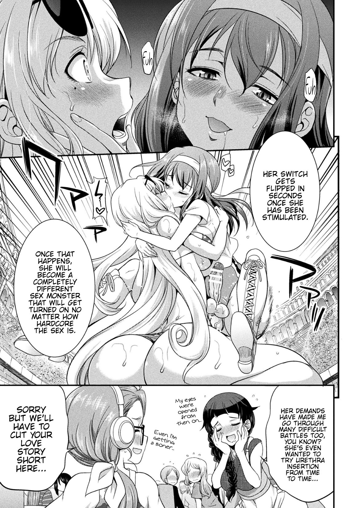 Futanarijima ~The Queen of Penis~ Ch. 2 page 12