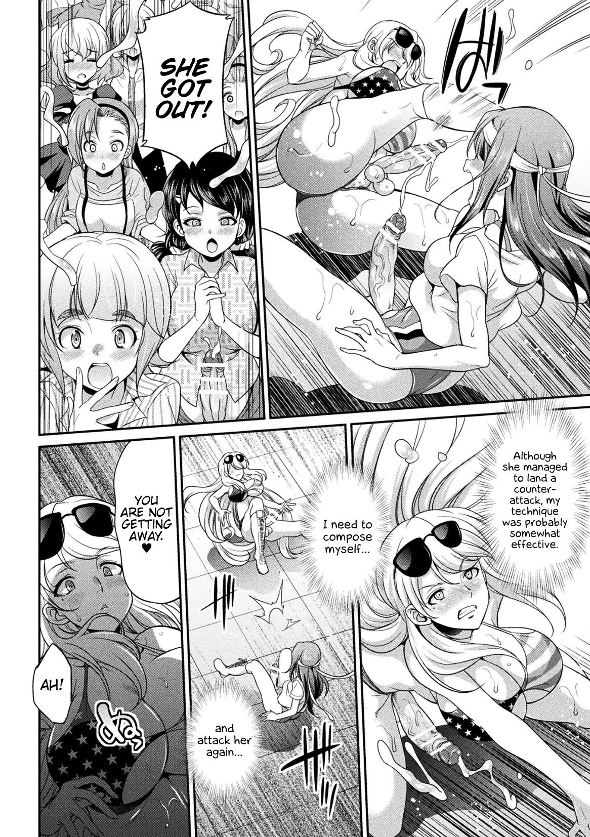 Futanarijima ~The Queen of Penis~ Ch. 2 page 15
