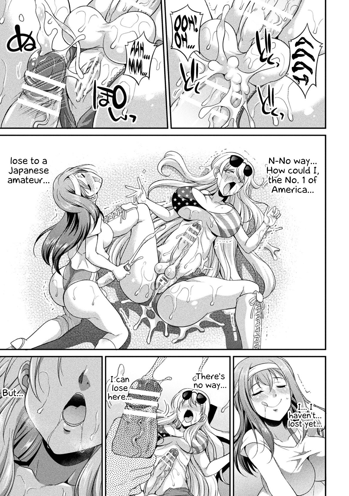 Futanarijima ~The Queen of Penis~ Ch. 2 page 22