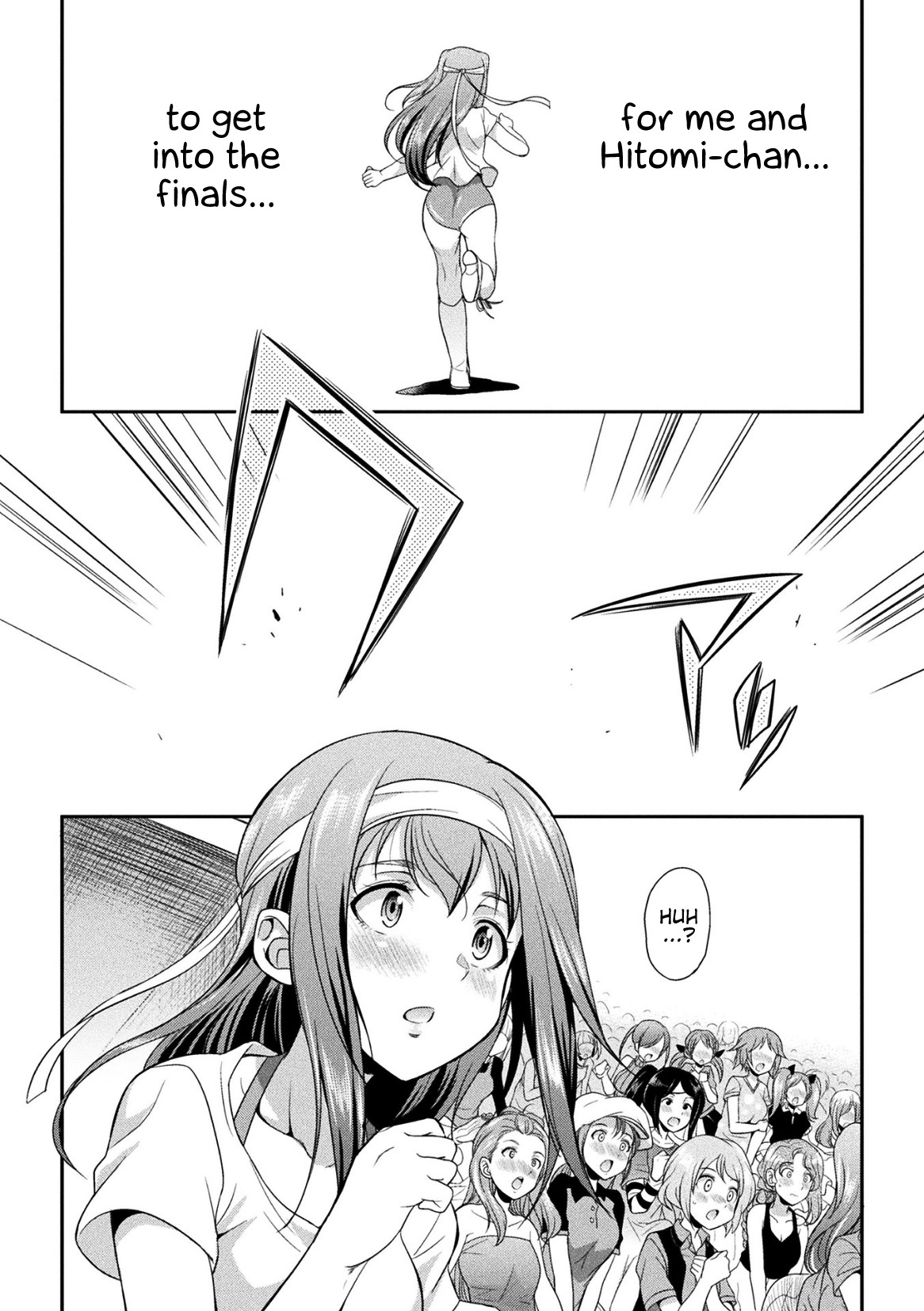 Futanarijima ~The Queen of Penis~ Ch. 2 page 28
