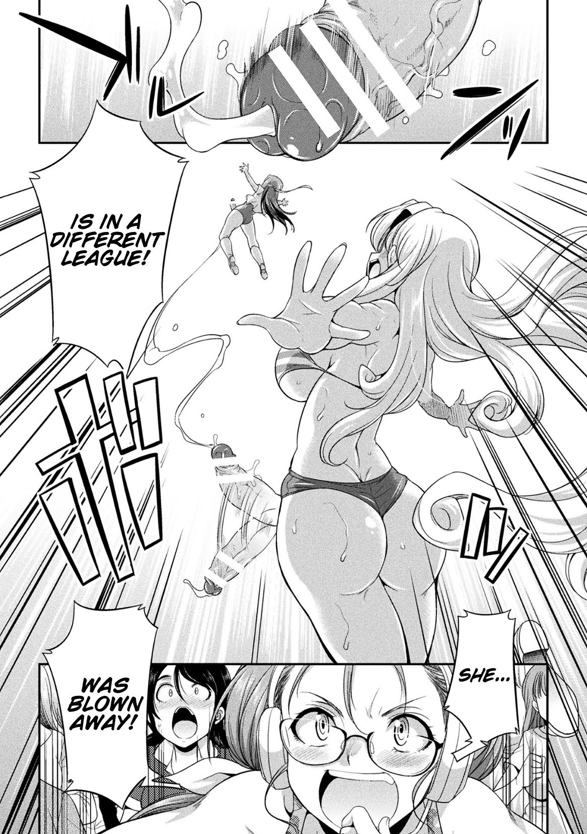 Futanarijima ~The Queen of Penis~ Ch. 2 page 8