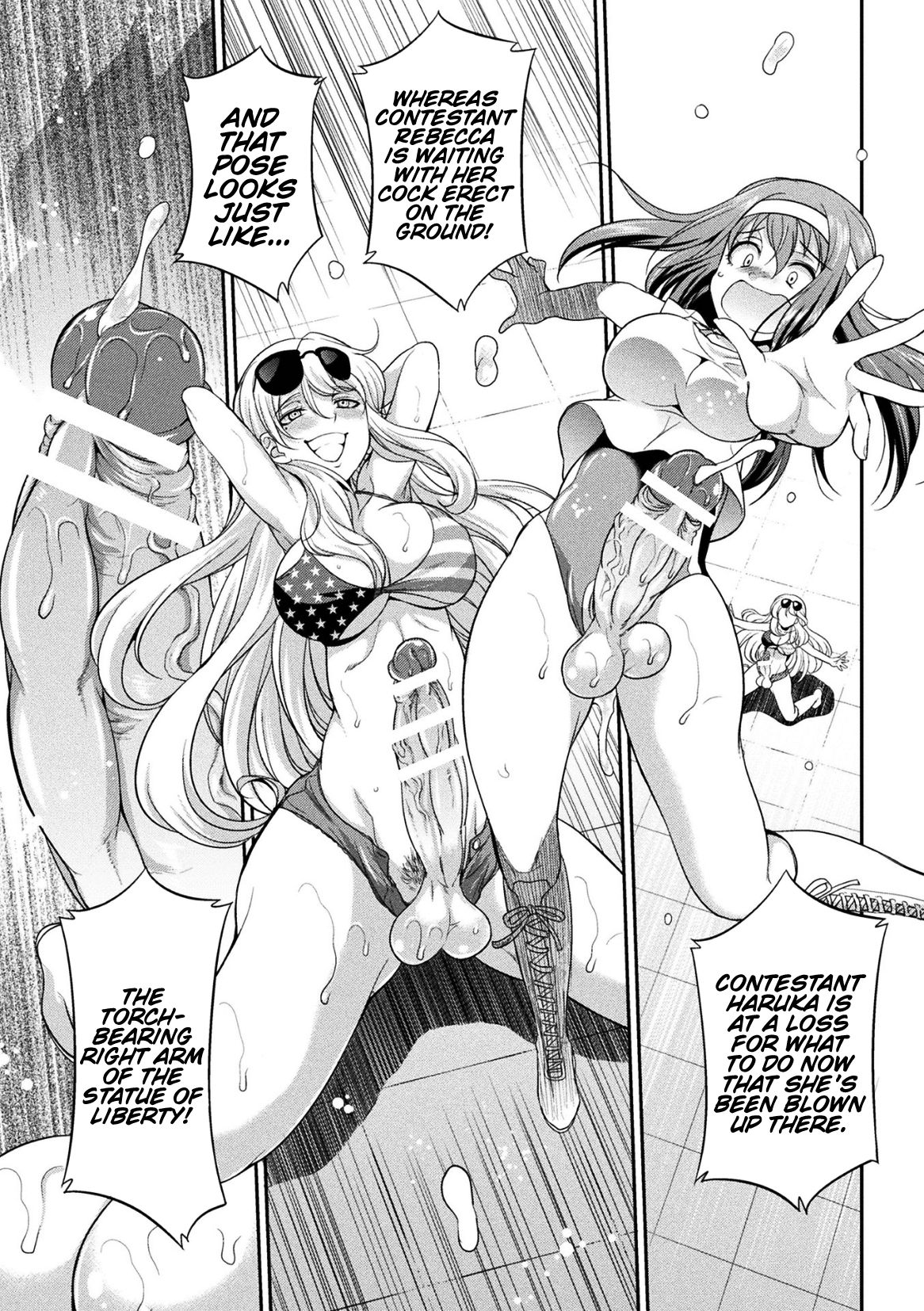Futanarijima ~The Queen of Penis~ Ch. 2 page 9