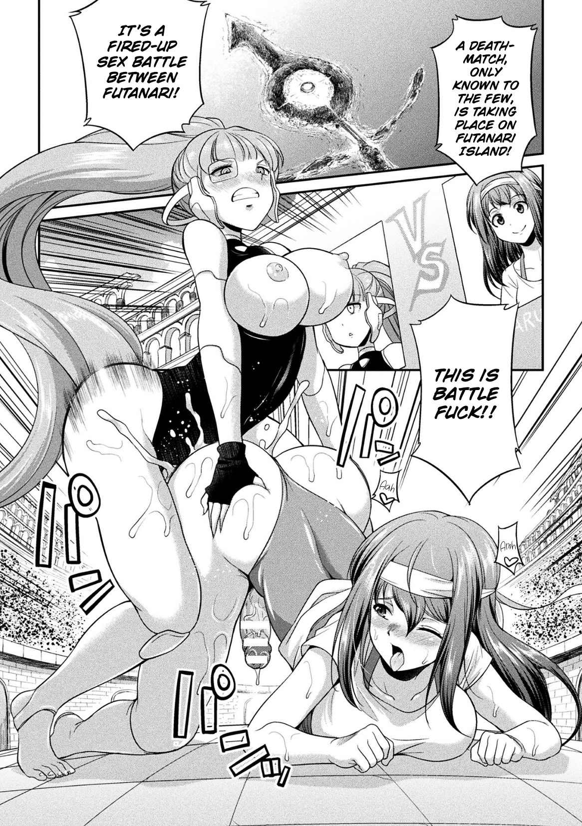 Futanarijima ~The Queen of Penis~ Ch. 3 page 3