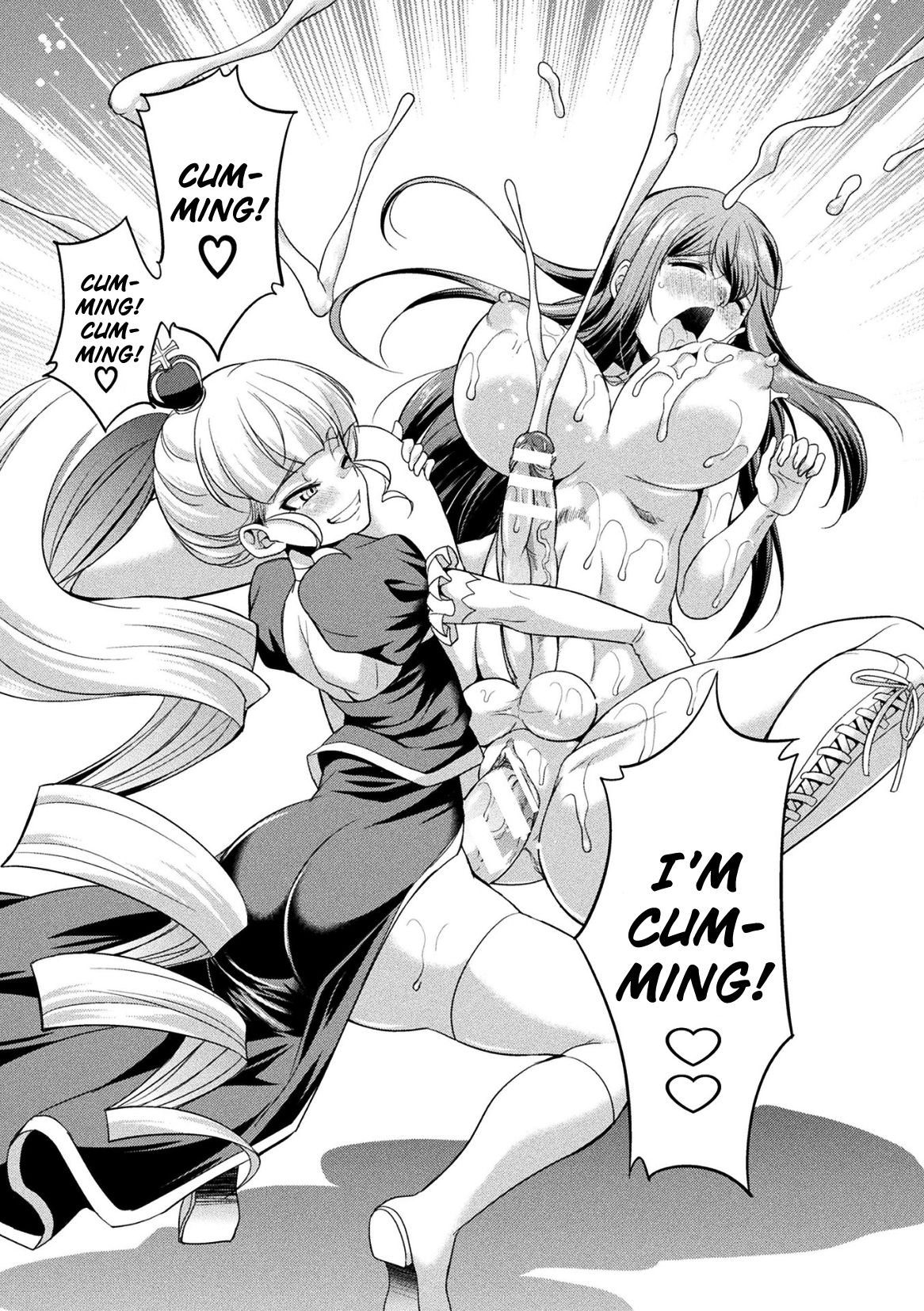 Futanarijima ~The Queen of Penis~ Ch. 3 page 30