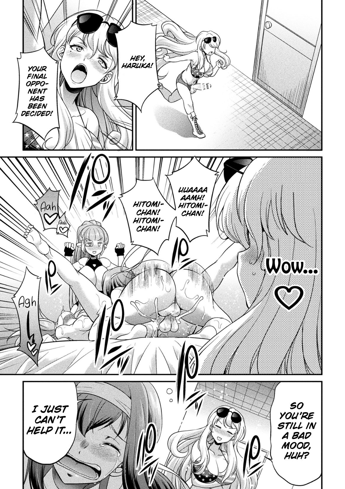 Futanarijima ~The Queen of Penis~ Ch. 3 page 9