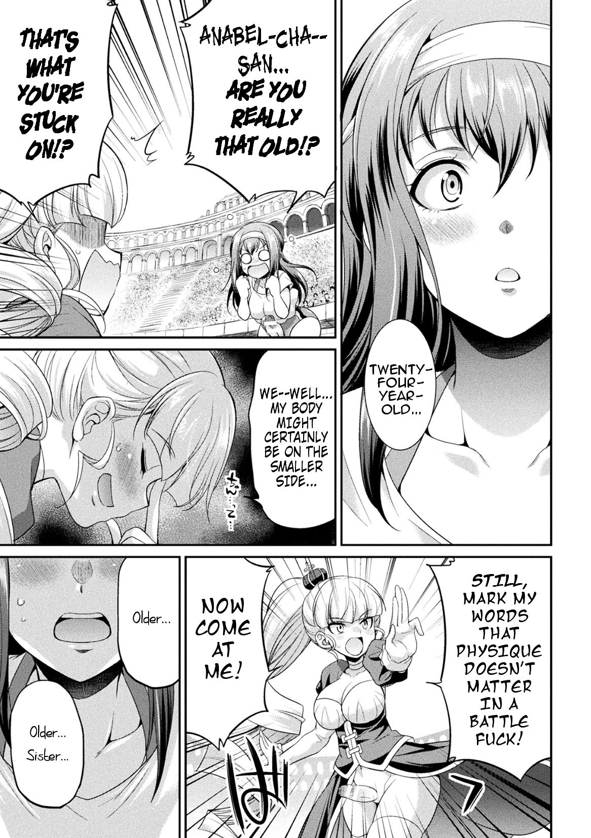 Futanarijima ~The Queen of Penis~ Ch. 3 page 16