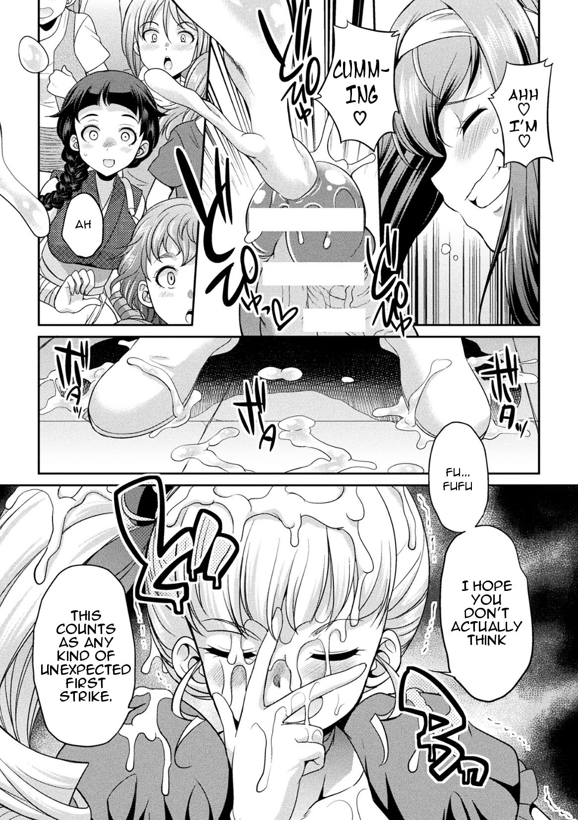 Futanarijima ~The Queen of Penis~ Ch. 3 page 18