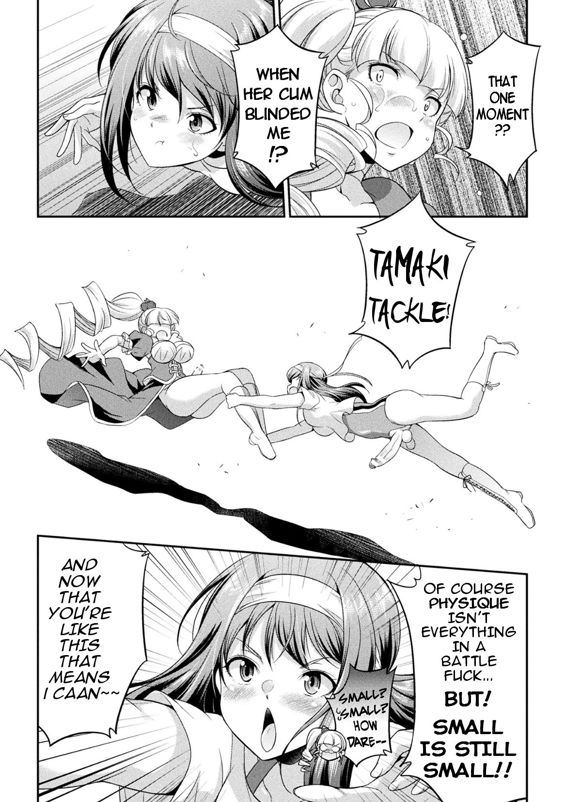 Futanarijima ~The Queen of Penis~ Ch. 3 page 20