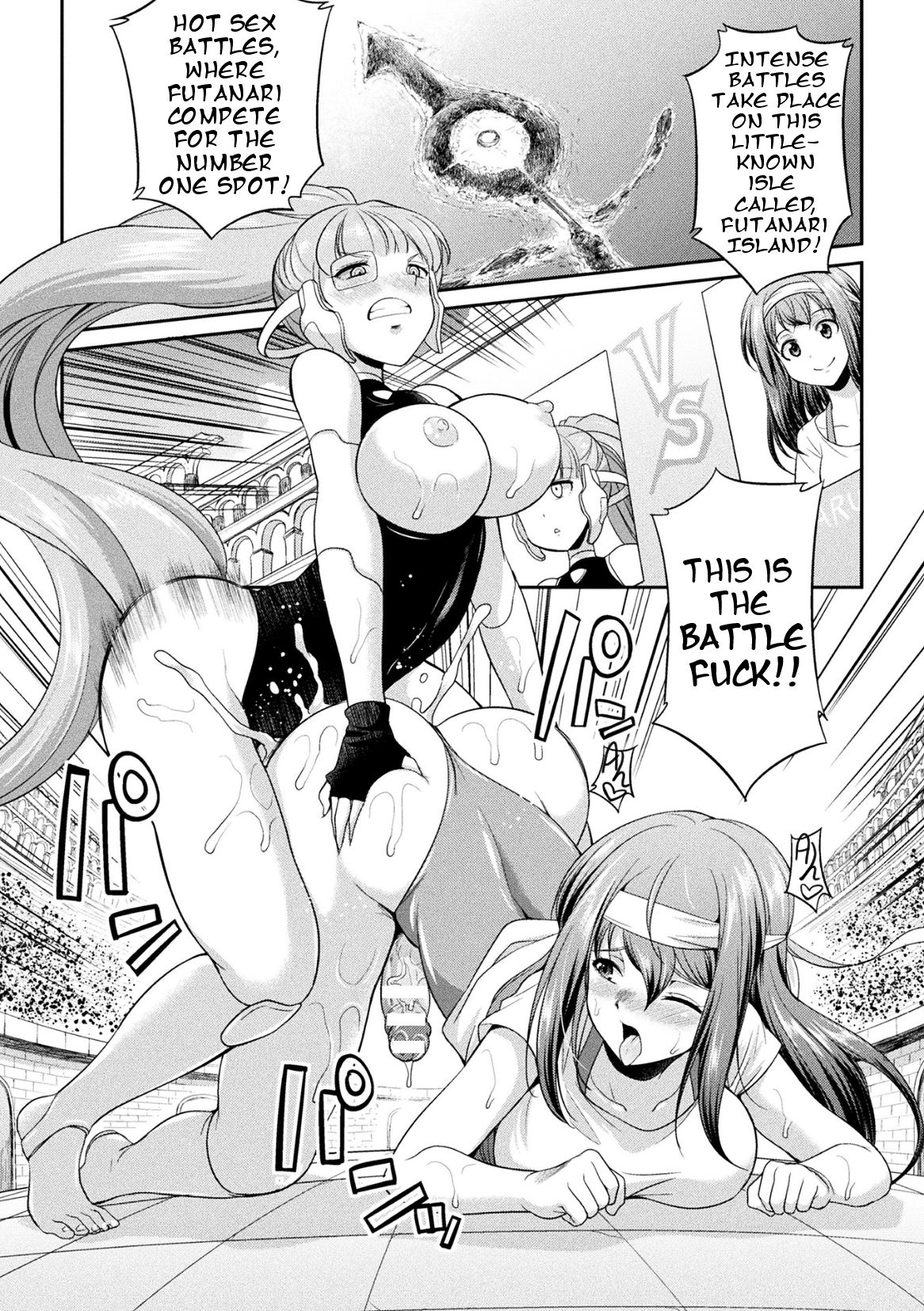 Futanarijima ~The Queen of Penis~ Ch. 3 page 3