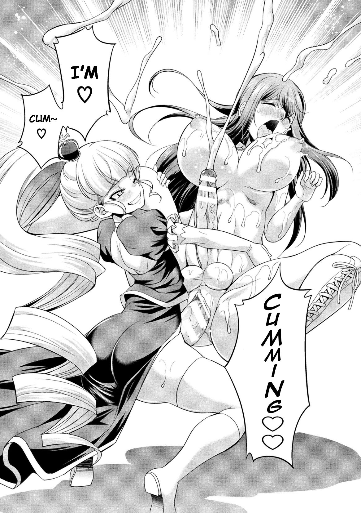 Futanarijima ~The Queen of Penis~ Ch. 3 page 30