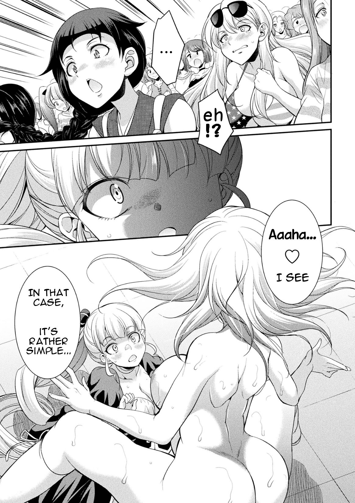 Futanarijima ~The Queen of Penis~ Ch. 3 page 33