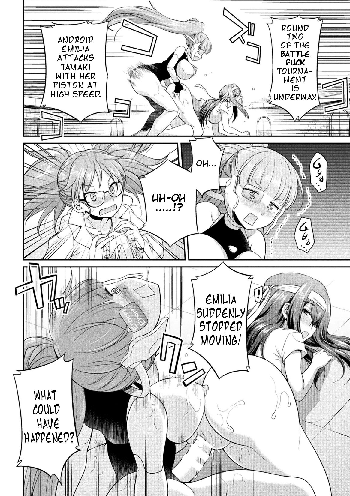 Futanarijima ~The Queen of Penis~ Ch. 3 page 4