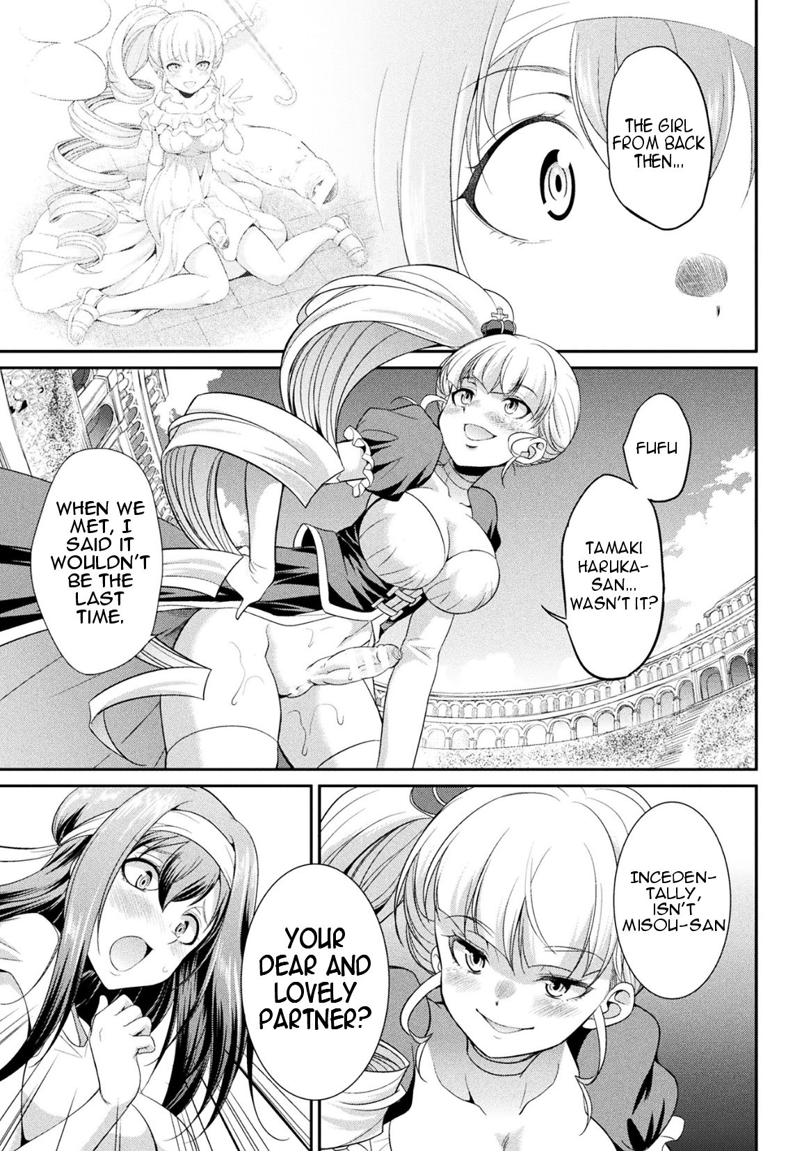 Futanarijima ~The Queen of Penis~ Ch. 3 page 7