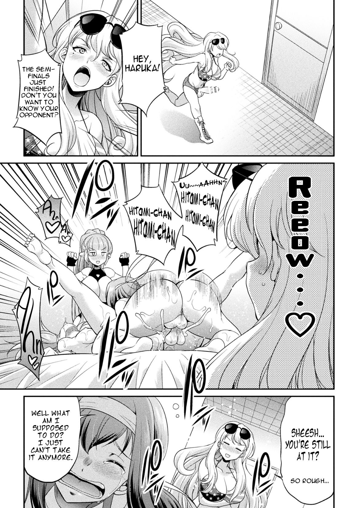 Futanarijima ~The Queen of Penis~ Ch. 3 page 9