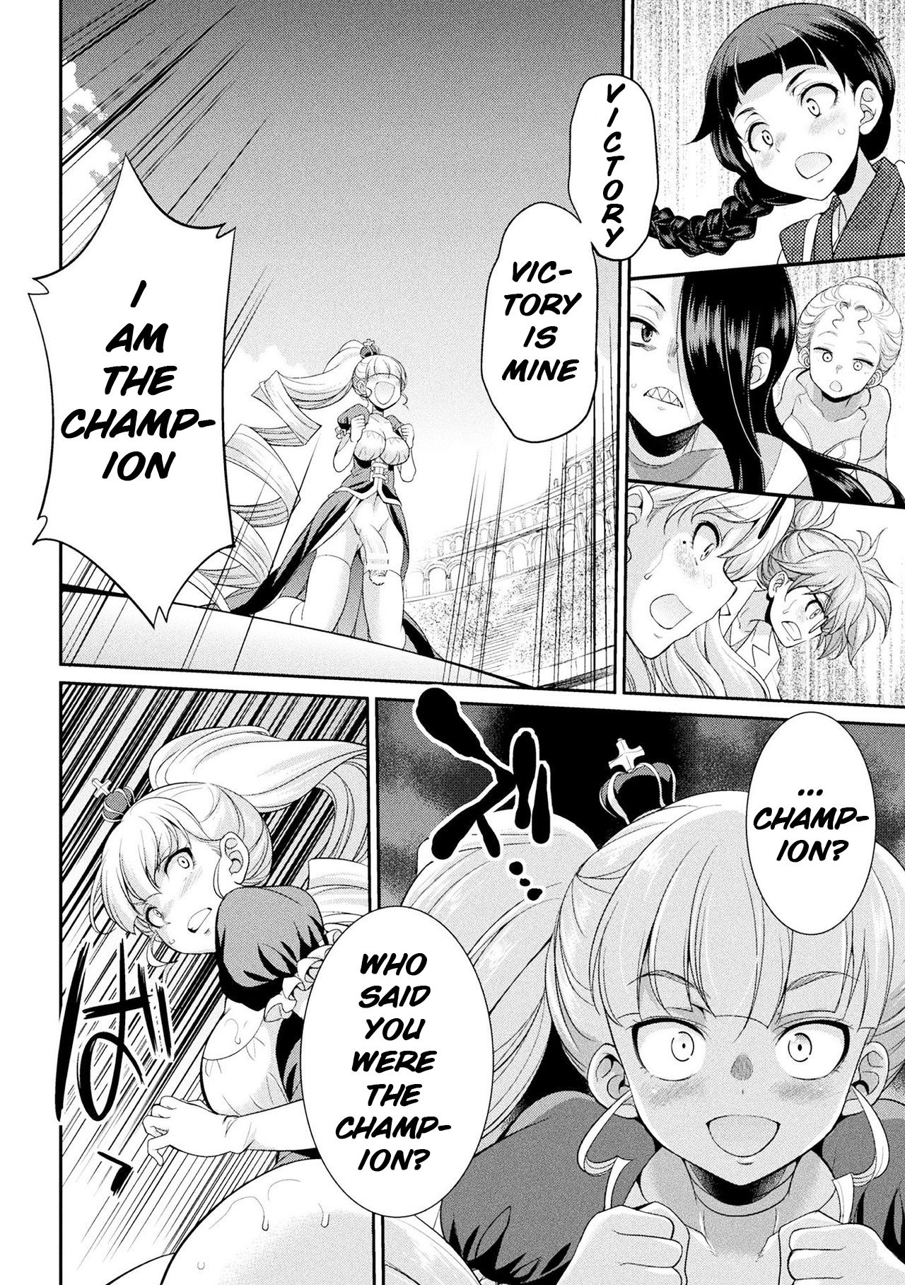 Futanarijima ~The Queen of Penis~ Ch. 4 page 14