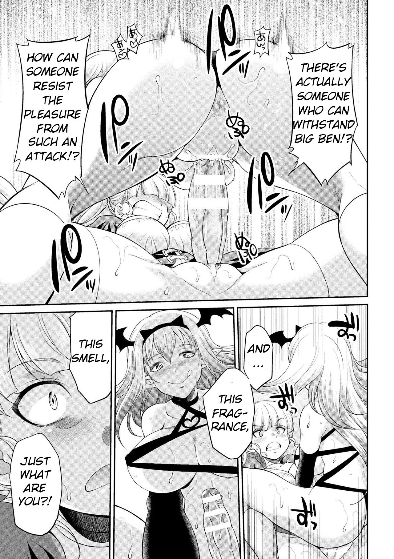 Futanarijima ~The Queen of Penis~ page 102