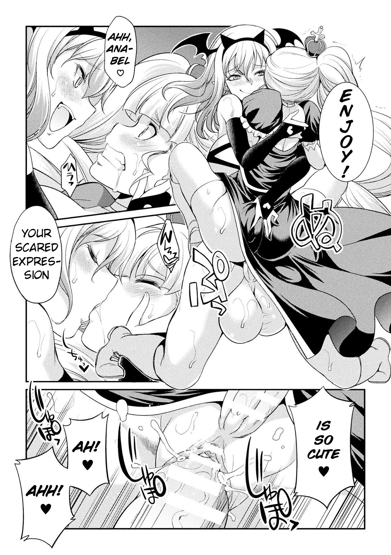 Futanarijima ~The Queen of Penis~ page 114