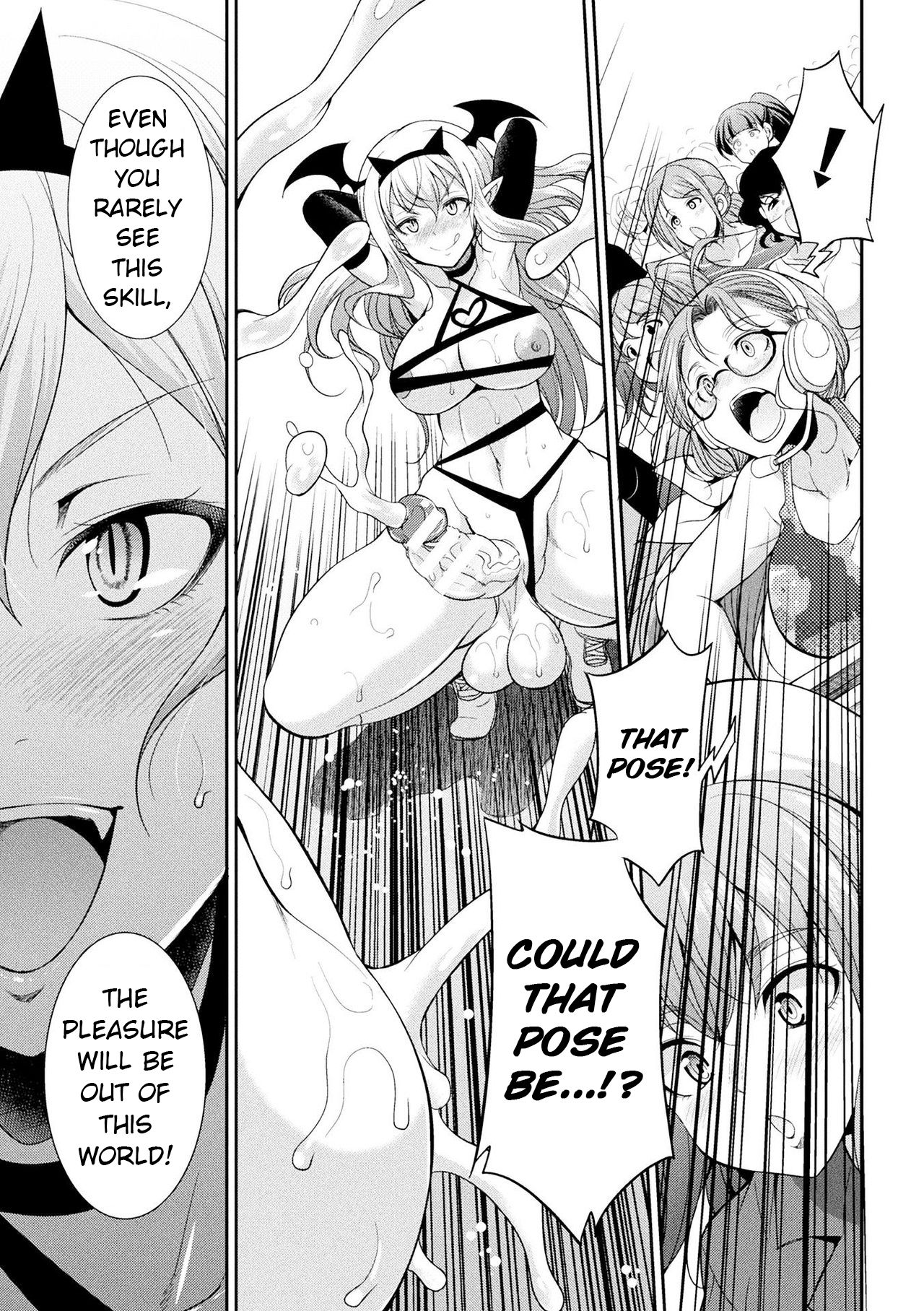 Futanarijima ~The Queen of Penis~ page 118