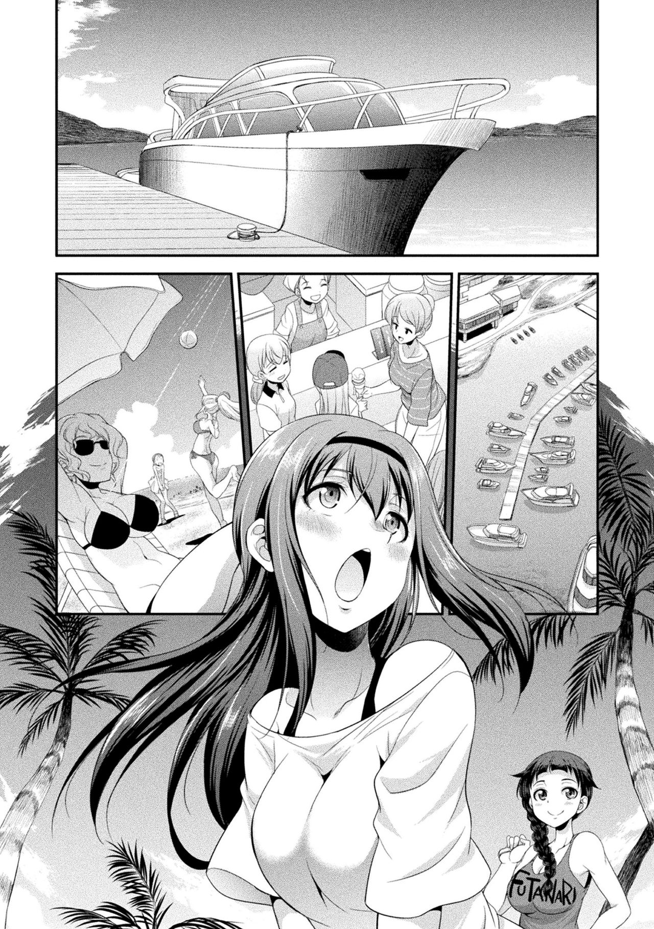 Futanarijima ~The Queen of Penis~ page 12