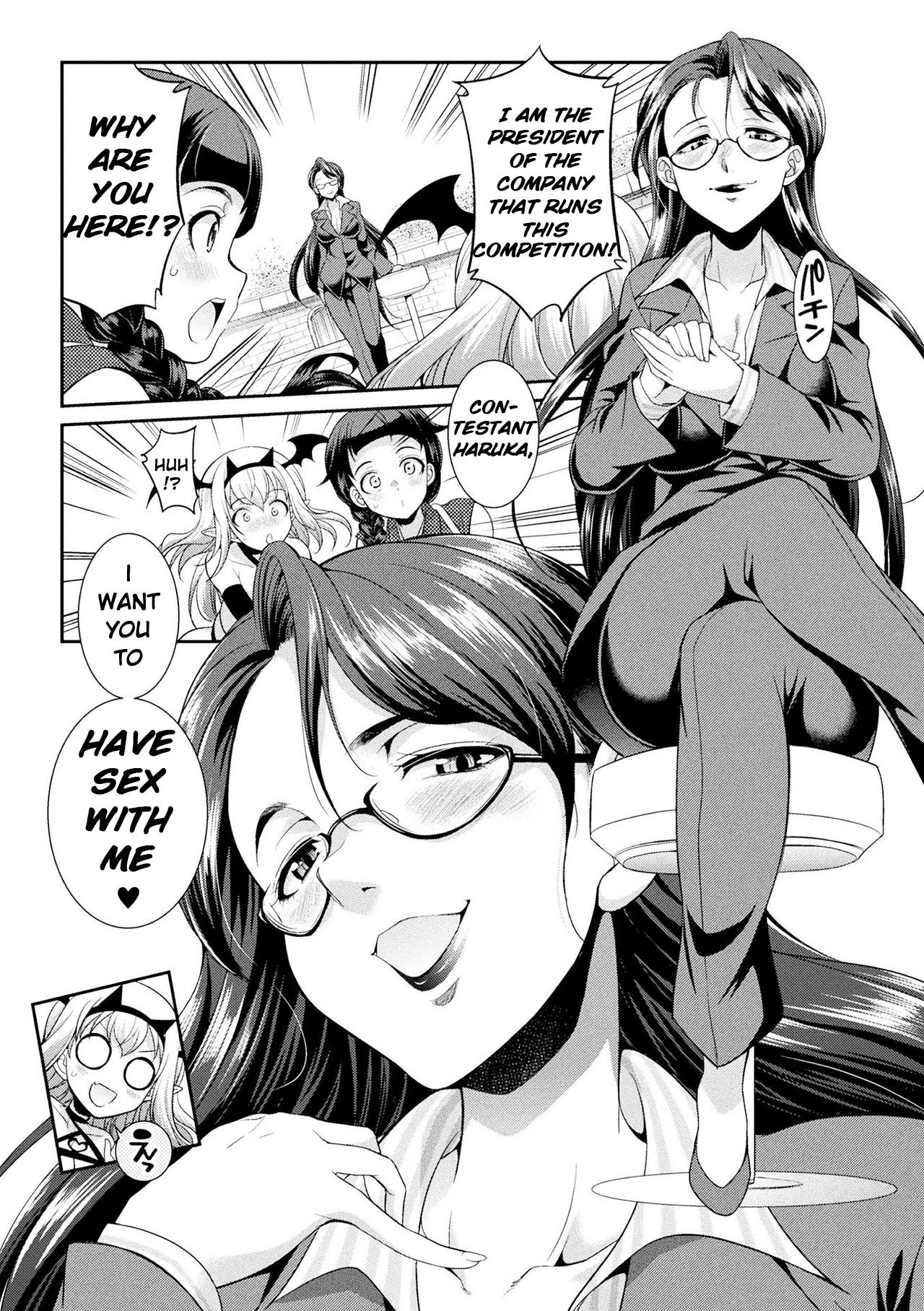 Futanarijima ~The Queen of Penis~ page 128