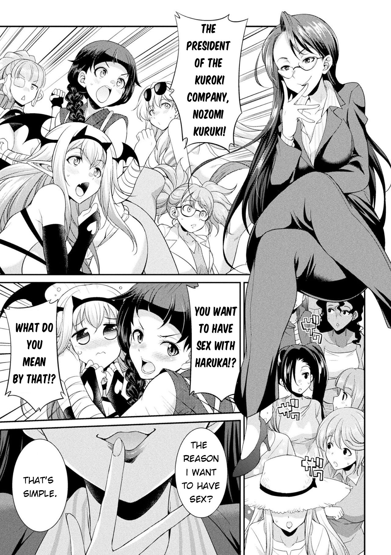 Futanarijima ~The Queen of Penis~ page 130
