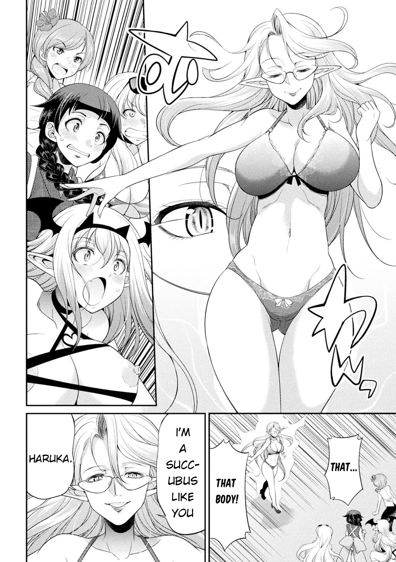 Futanarijima ~The Queen of Penis~ page 133