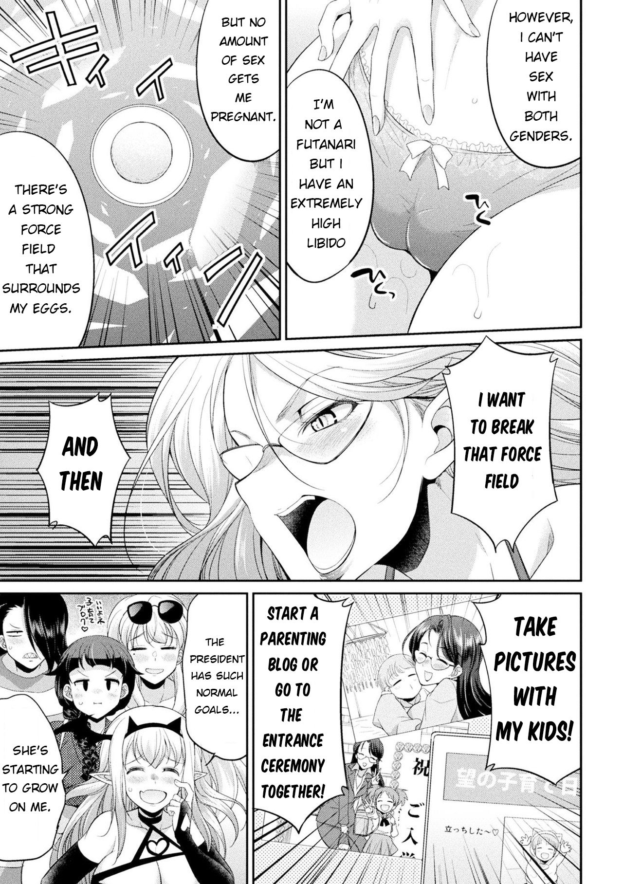 Futanarijima ~The Queen of Penis~ page 134