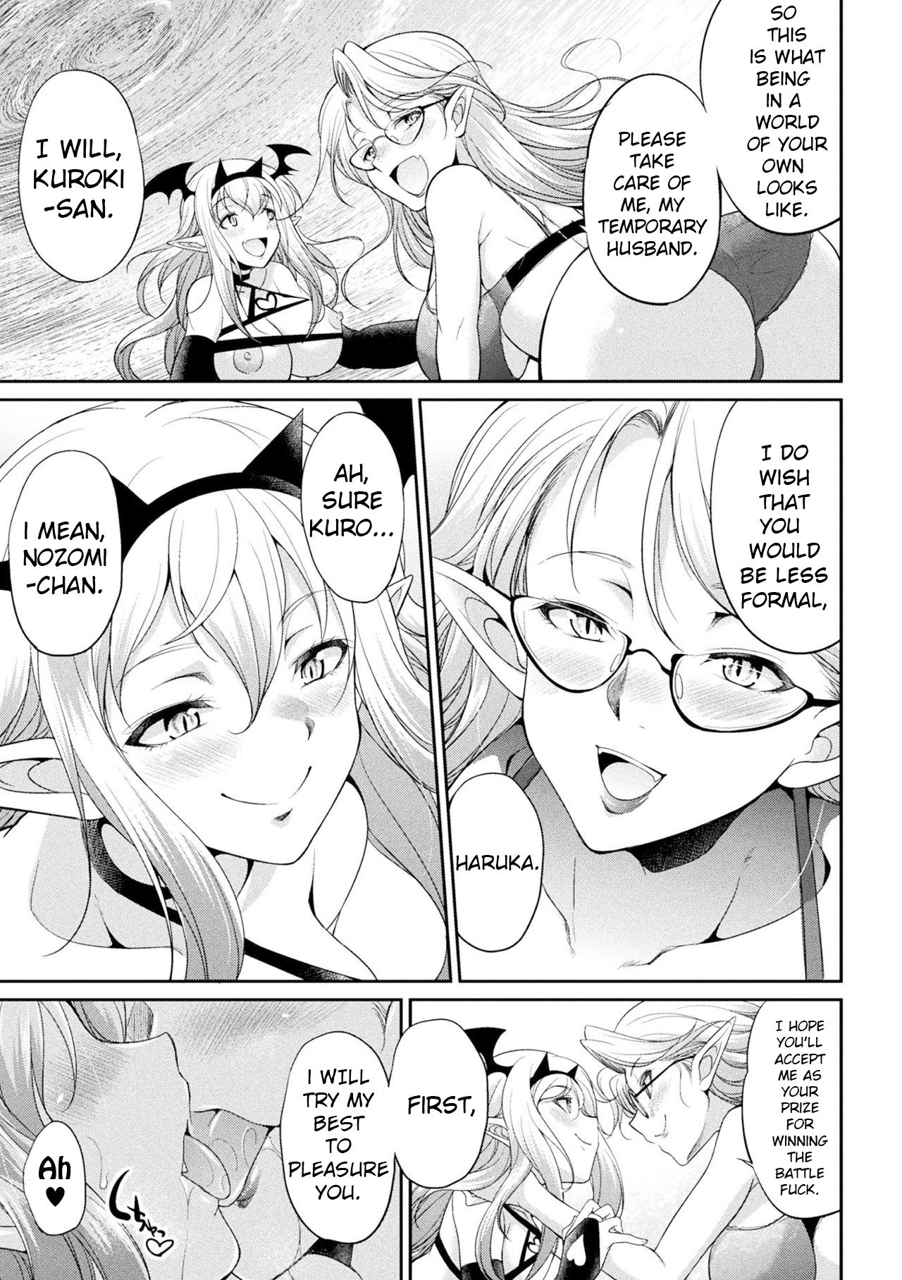 Futanarijima ~The Queen of Penis~ page 138