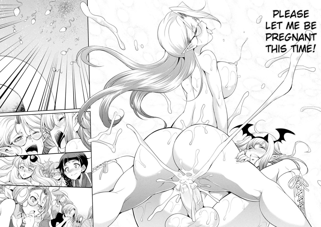 Futanarijima ~The Queen of Penis~ page 147