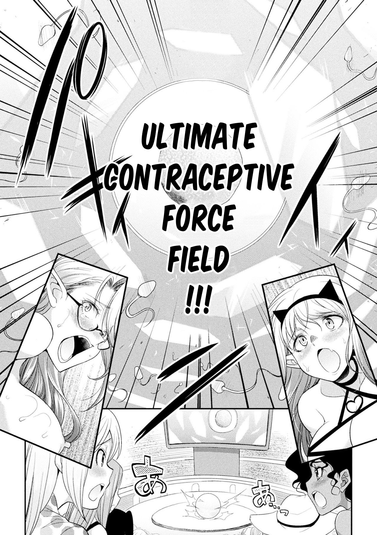 Futanarijima ~The Queen of Penis~ page 148