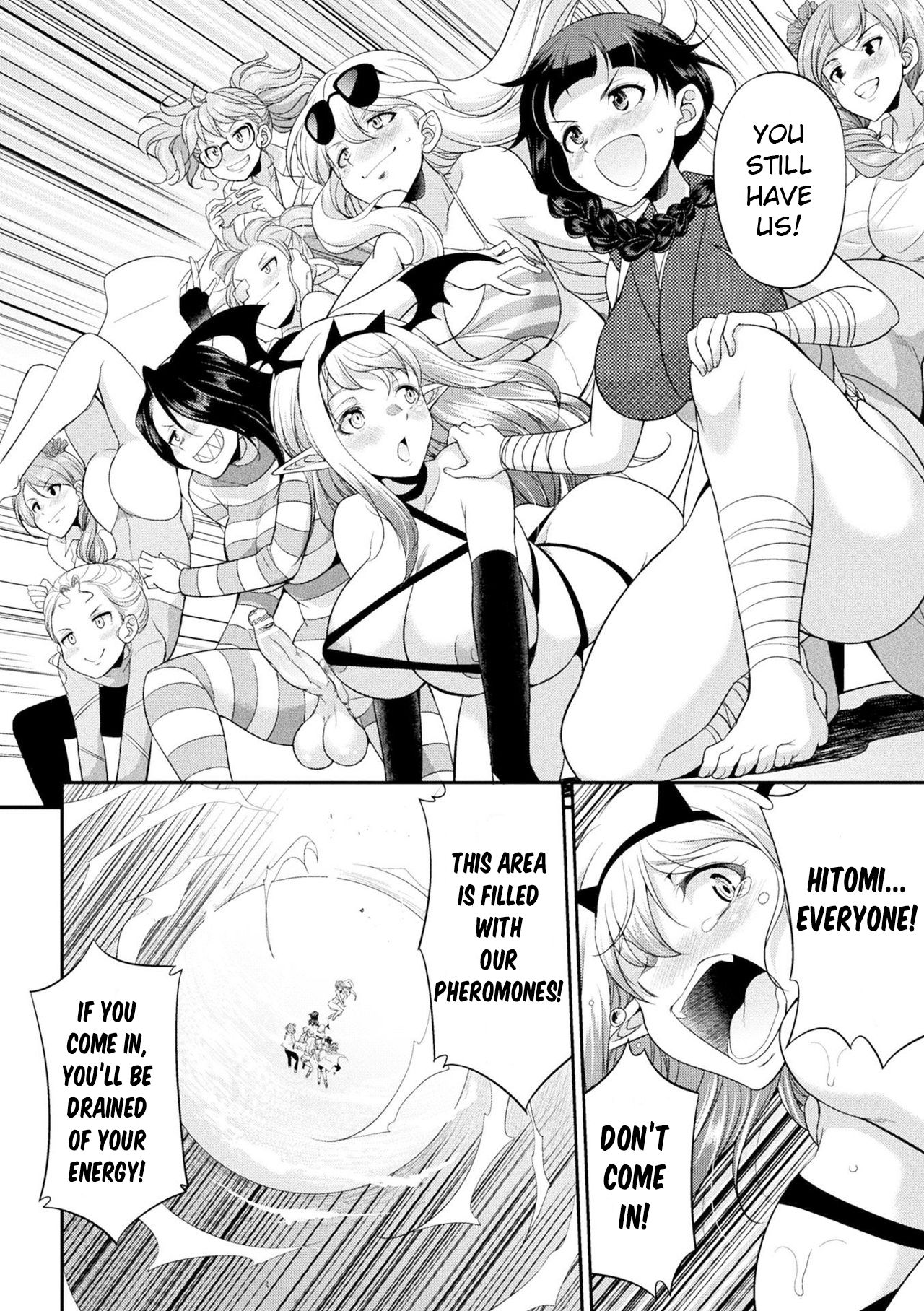 Futanarijima ~The Queen of Penis~ page 150