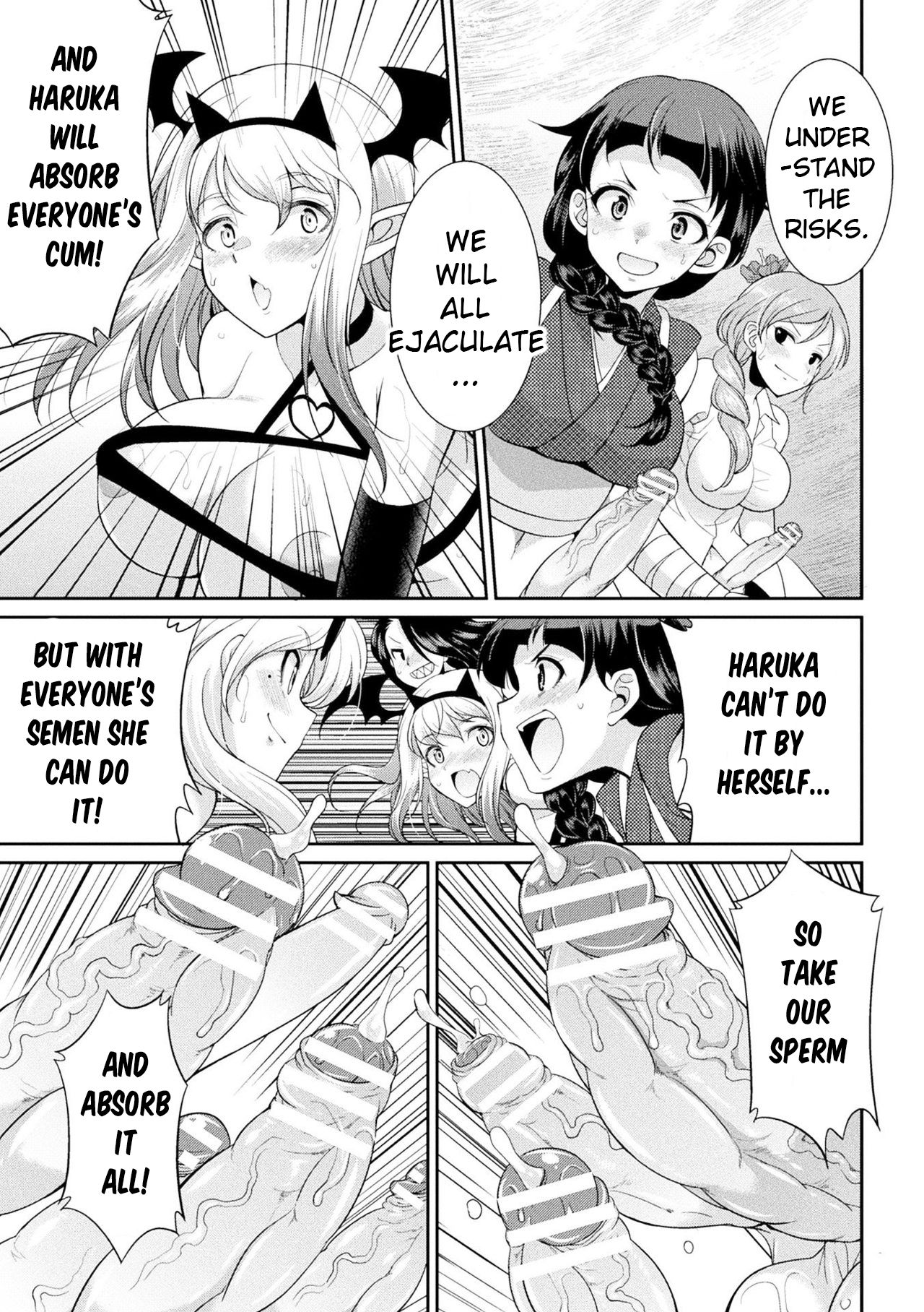 Futanarijima ~The Queen of Penis~ page 151