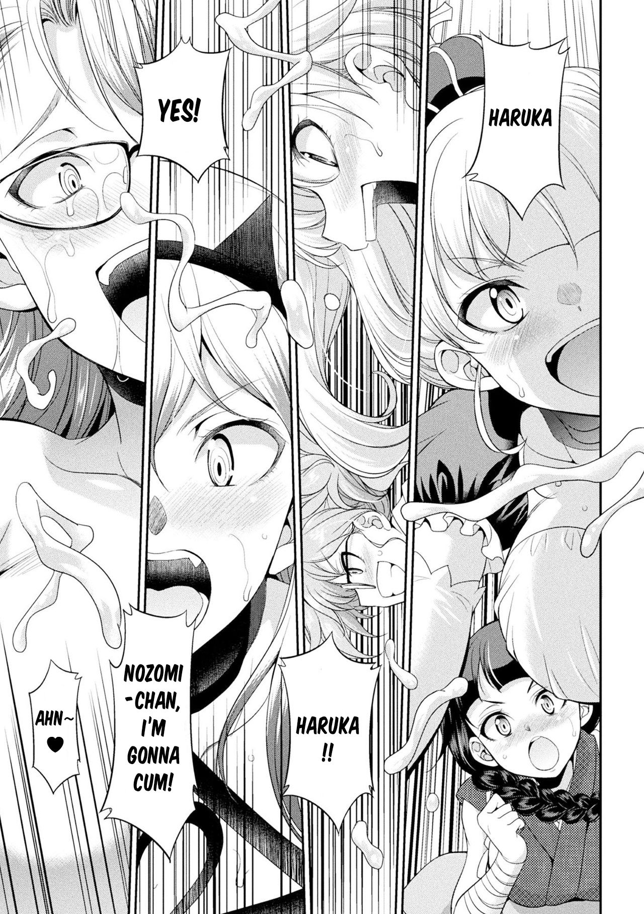 Futanarijima ~The Queen of Penis~ page 155