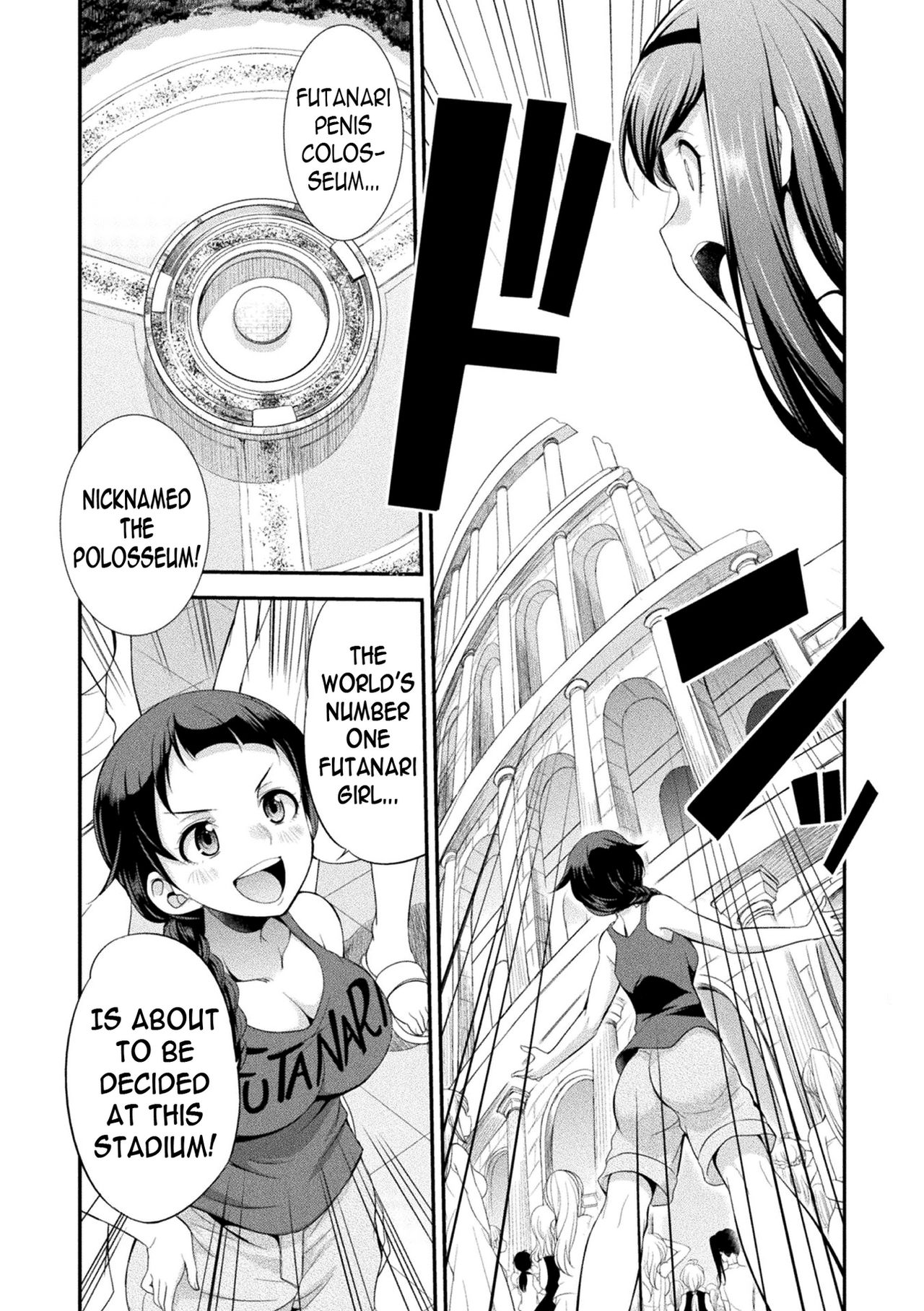 Futanarijima ~The Queen of Penis~ page 16