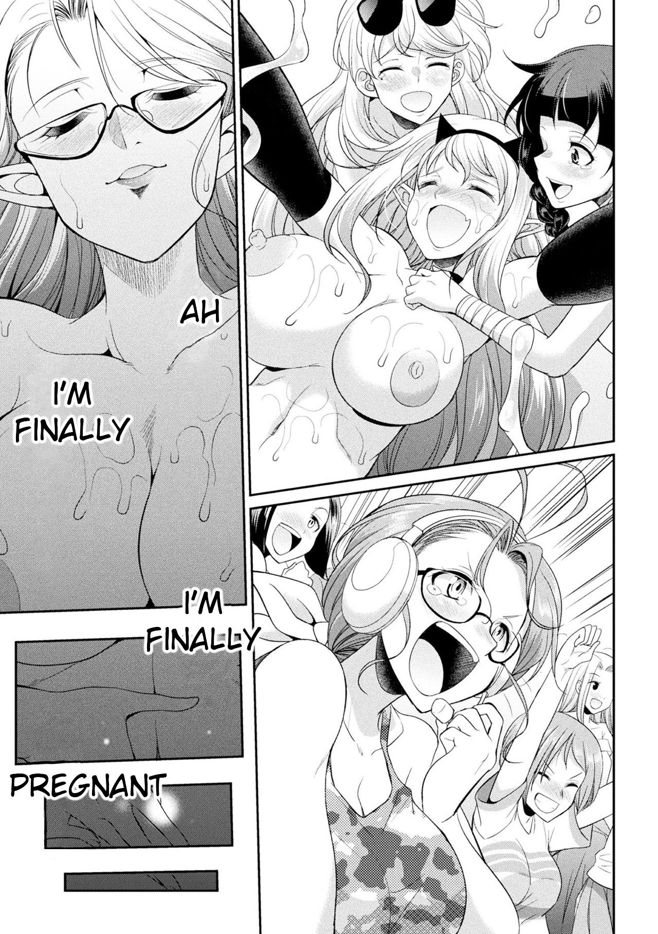 Futanarijima ~The Queen of Penis~ page 160
