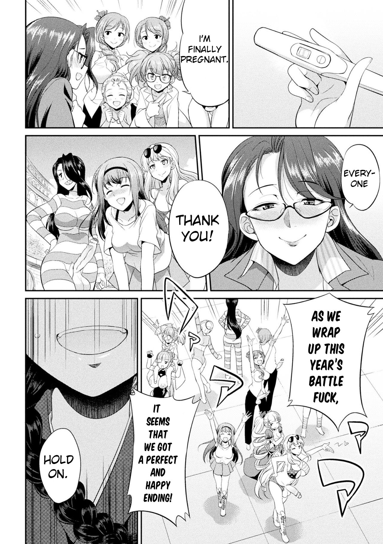 Futanarijima ~The Queen of Penis~ page 161
