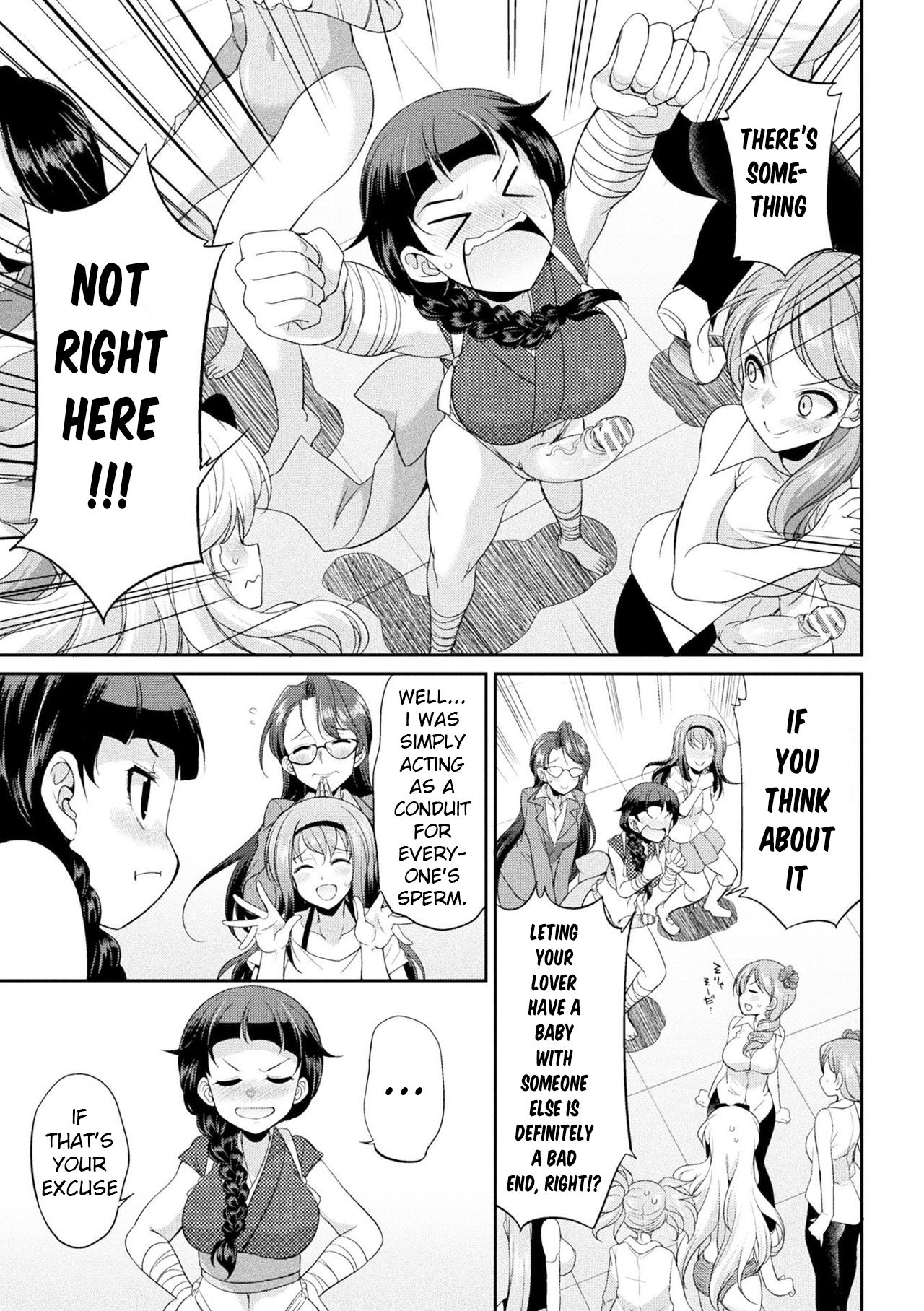 Futanarijima ~The Queen of Penis~ page 162