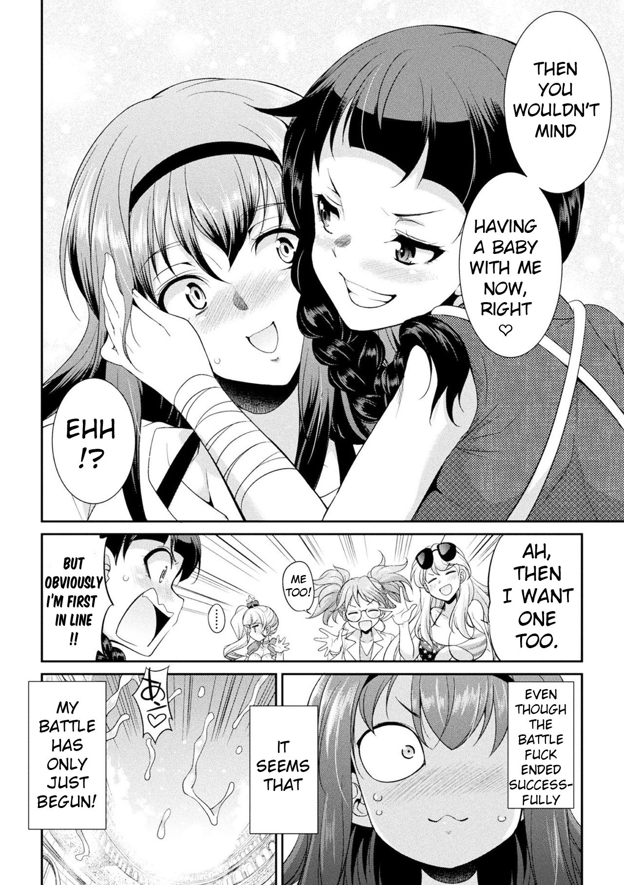 Futanarijima ~The Queen of Penis~ page 163