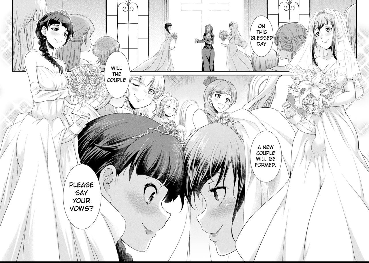Futanarijima ~The Queen of Penis~ page 165