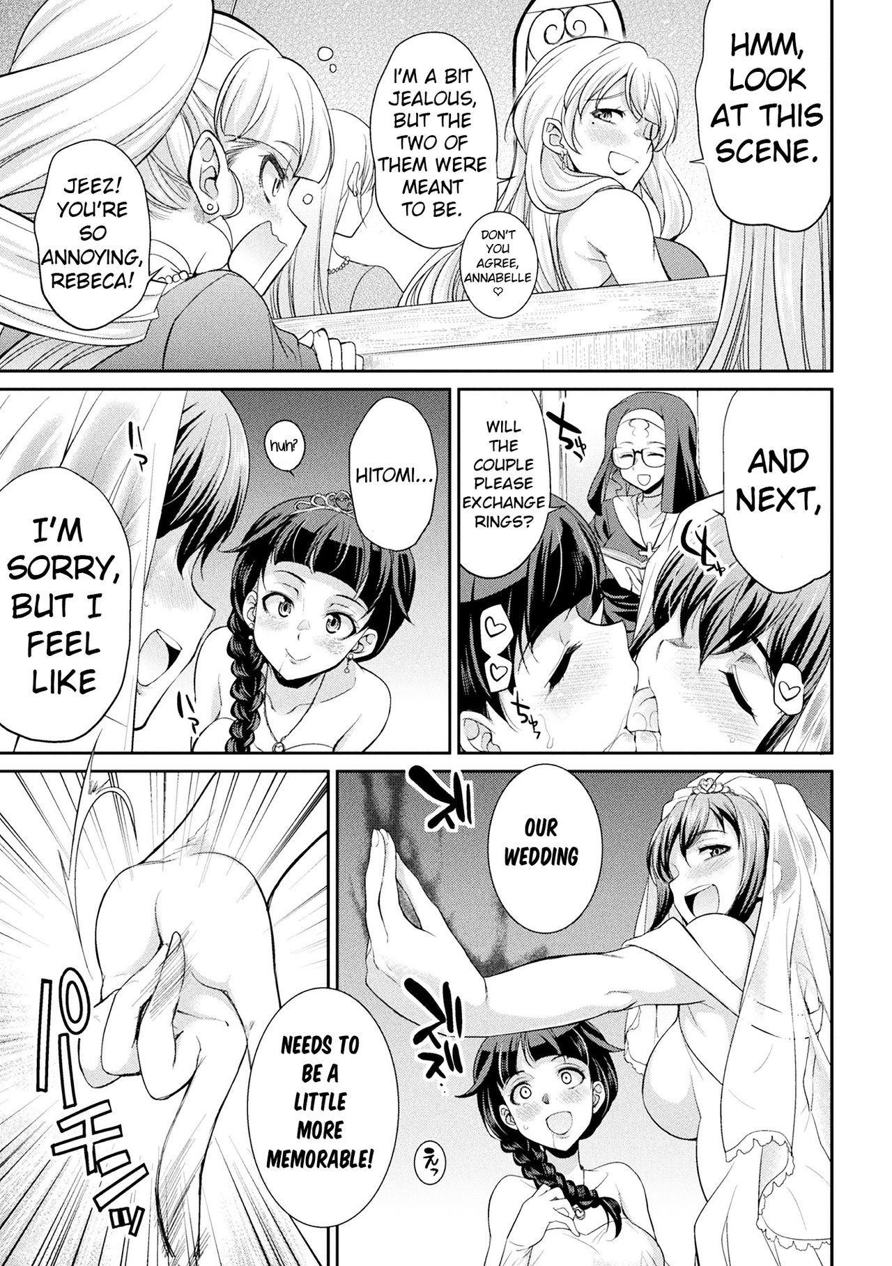 Futanarijima ~The Queen of Penis~ page 167